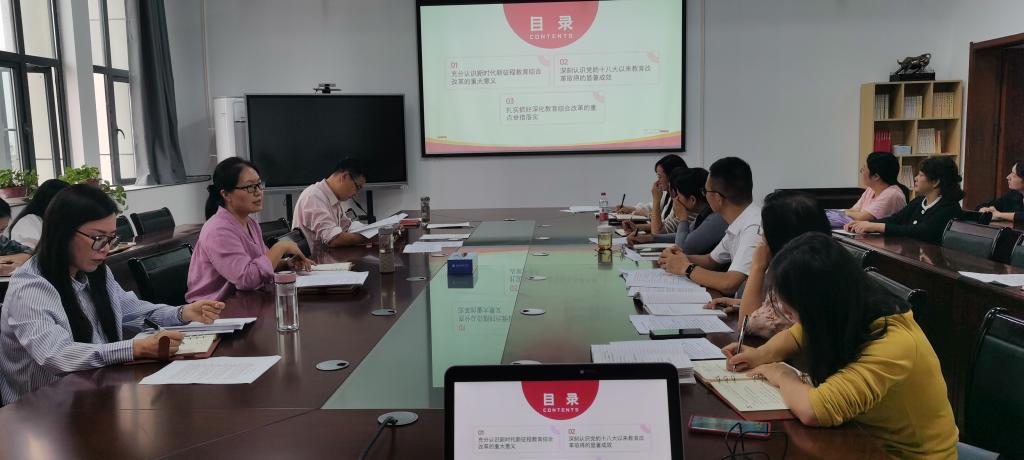 437必赢会员中心