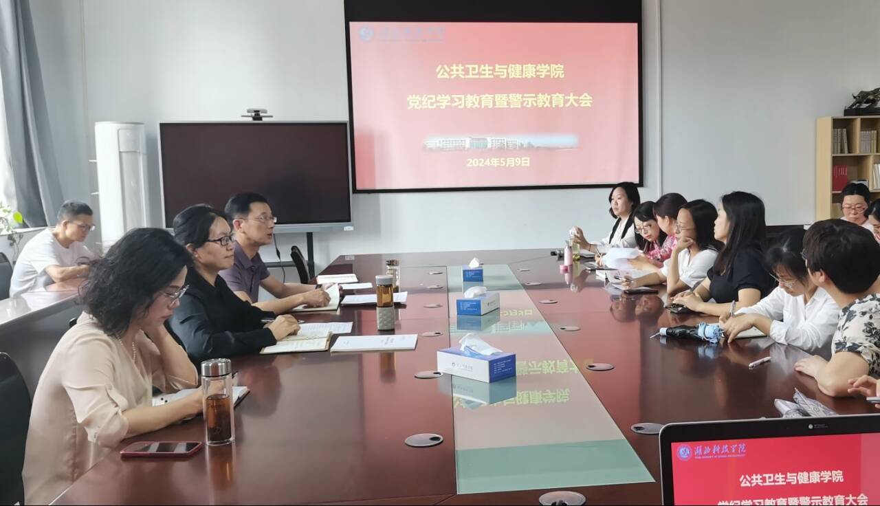 437必赢会员中心