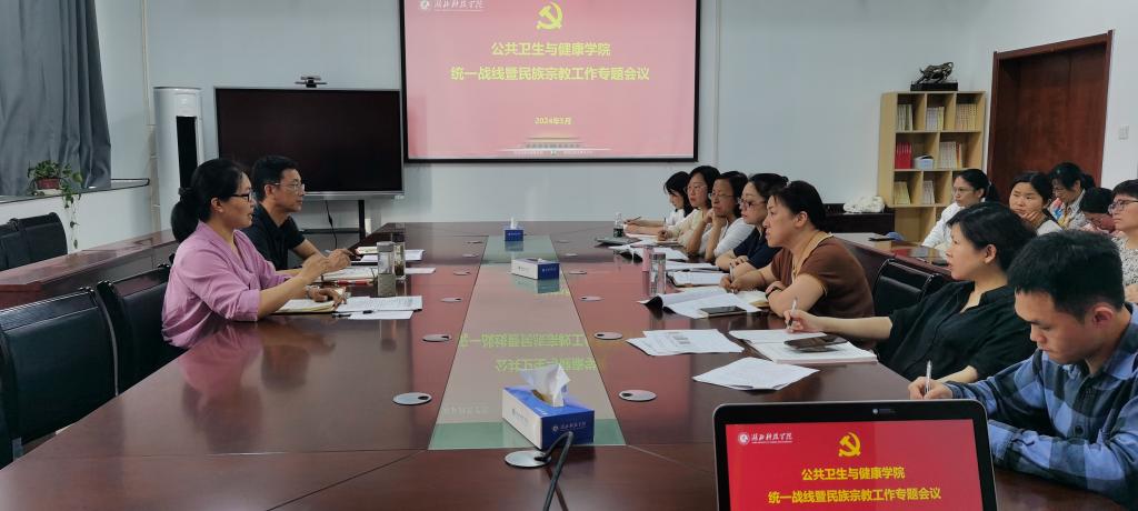 437必赢会员中心