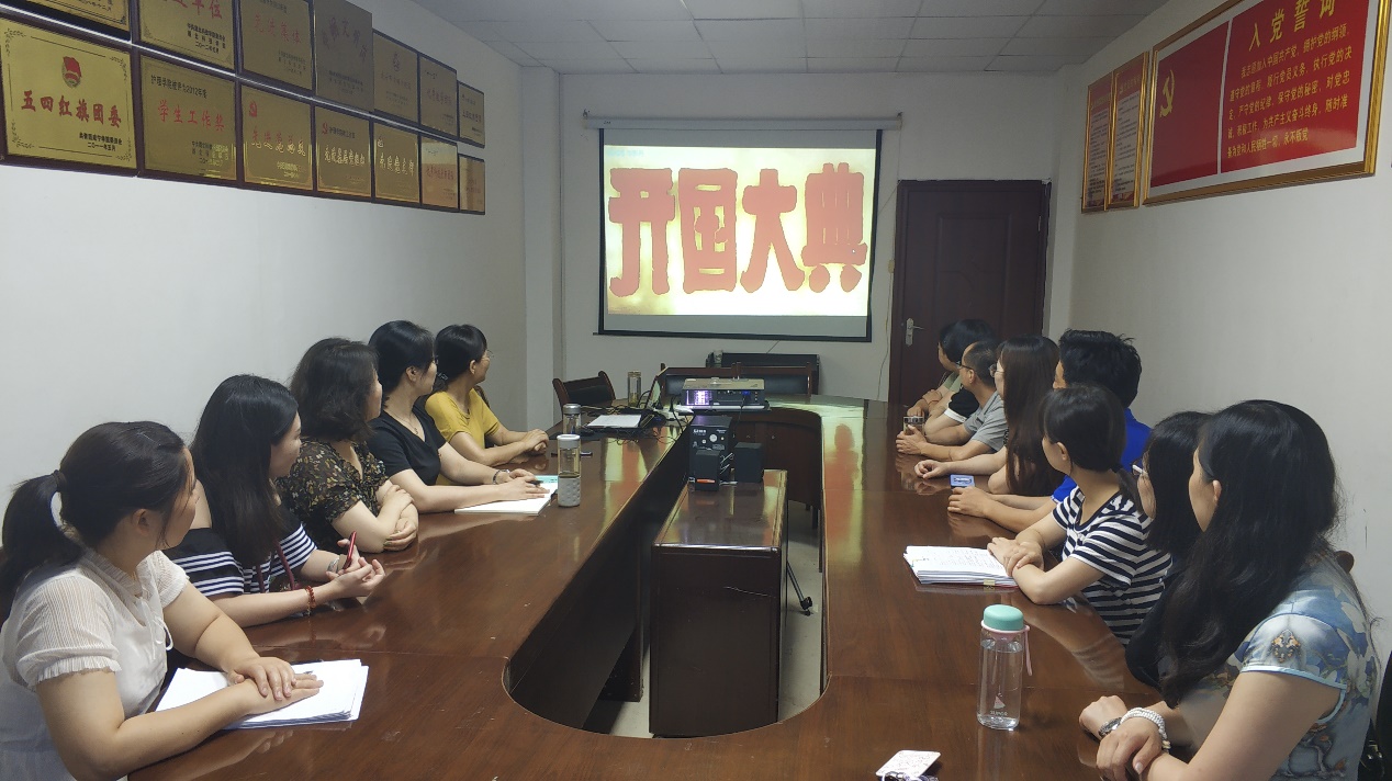 437必赢会员中心