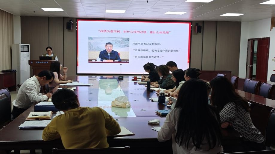 437必赢会员中心