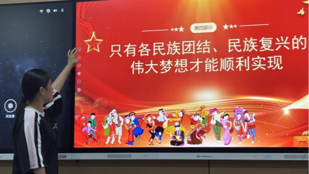 437必赢会员中心