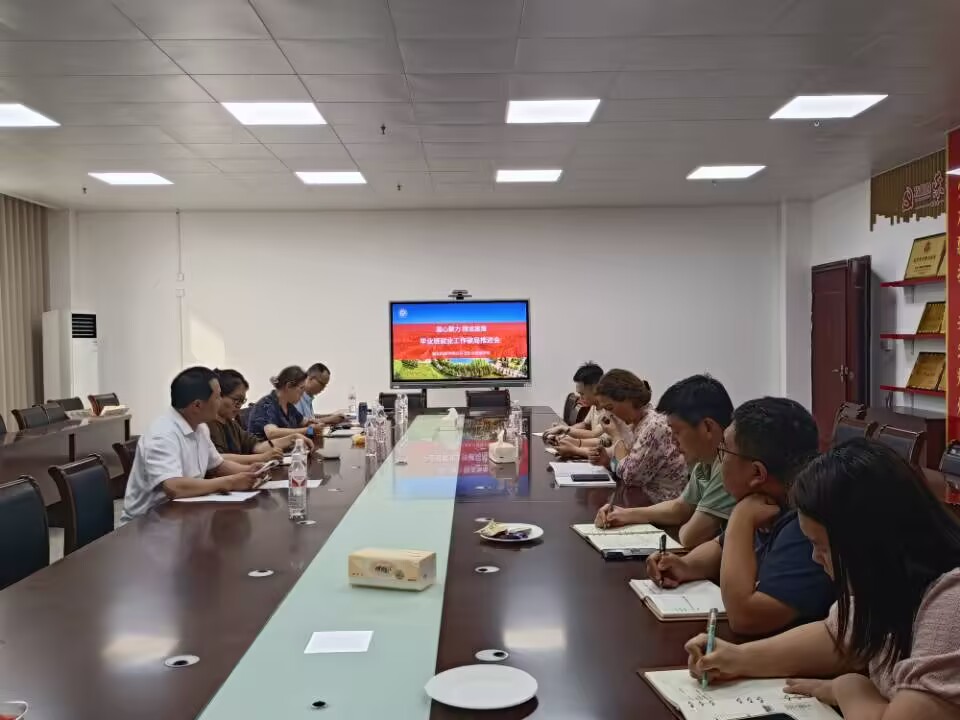 437必赢会员中心