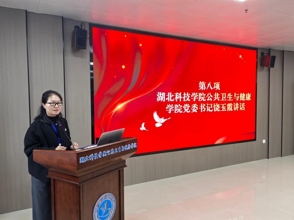 437必赢会员中心