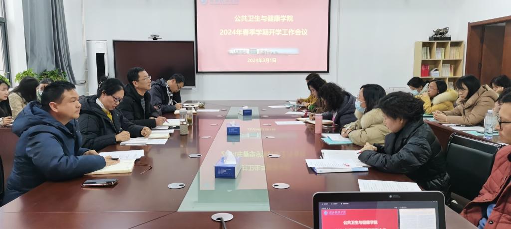 437必赢会员中心