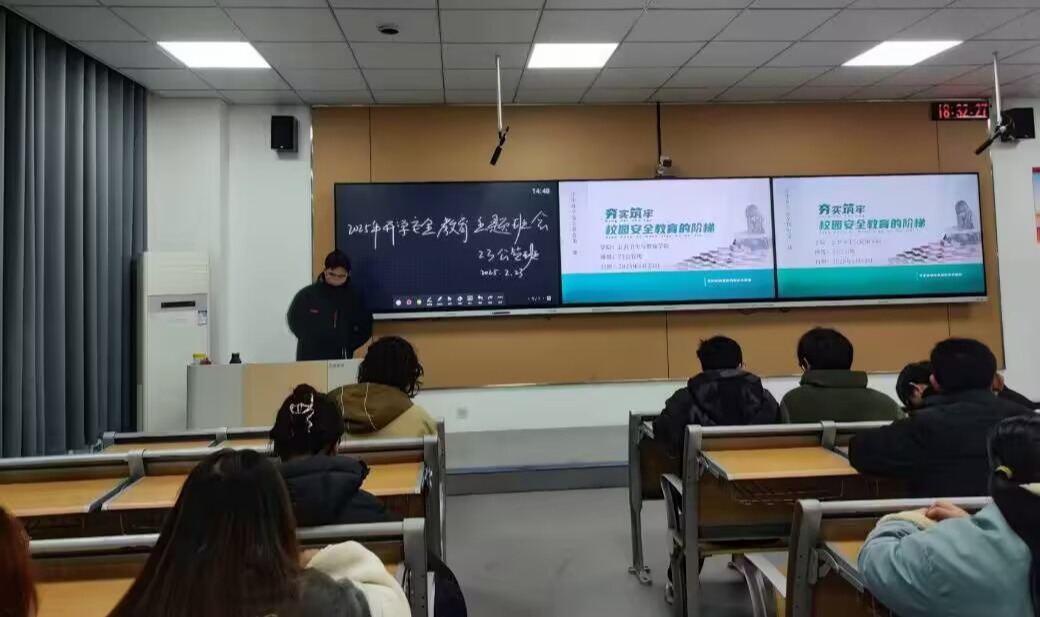 437必赢会员中心