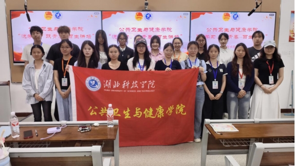 437必赢会员中心