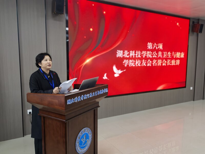 437必赢会员中心