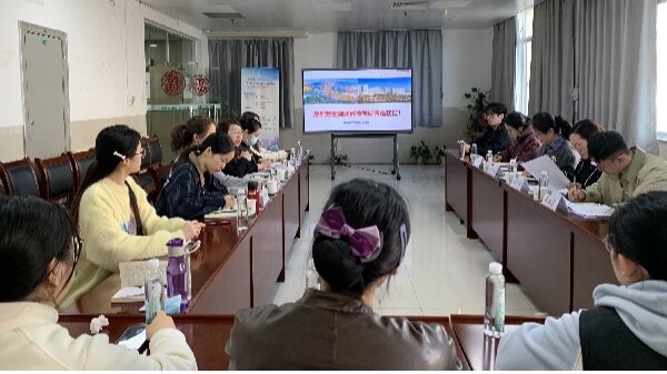 437必赢会员中心