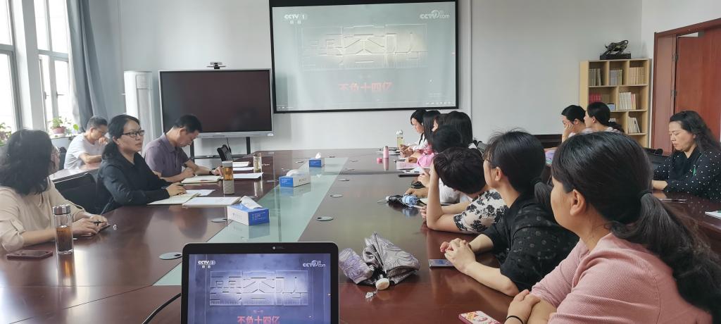 437必赢会员中心
