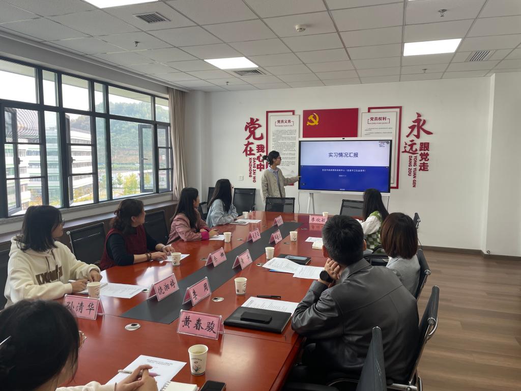 437必赢会员中心