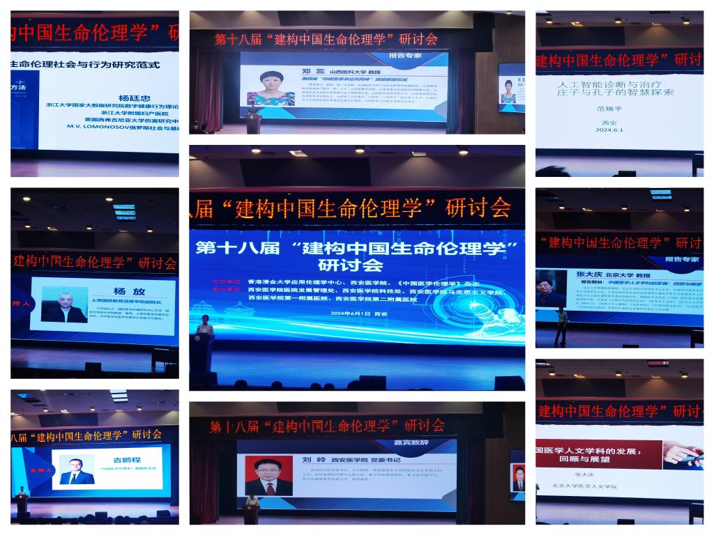 437必赢会员中心
