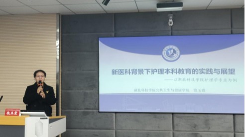 437必赢会员中心