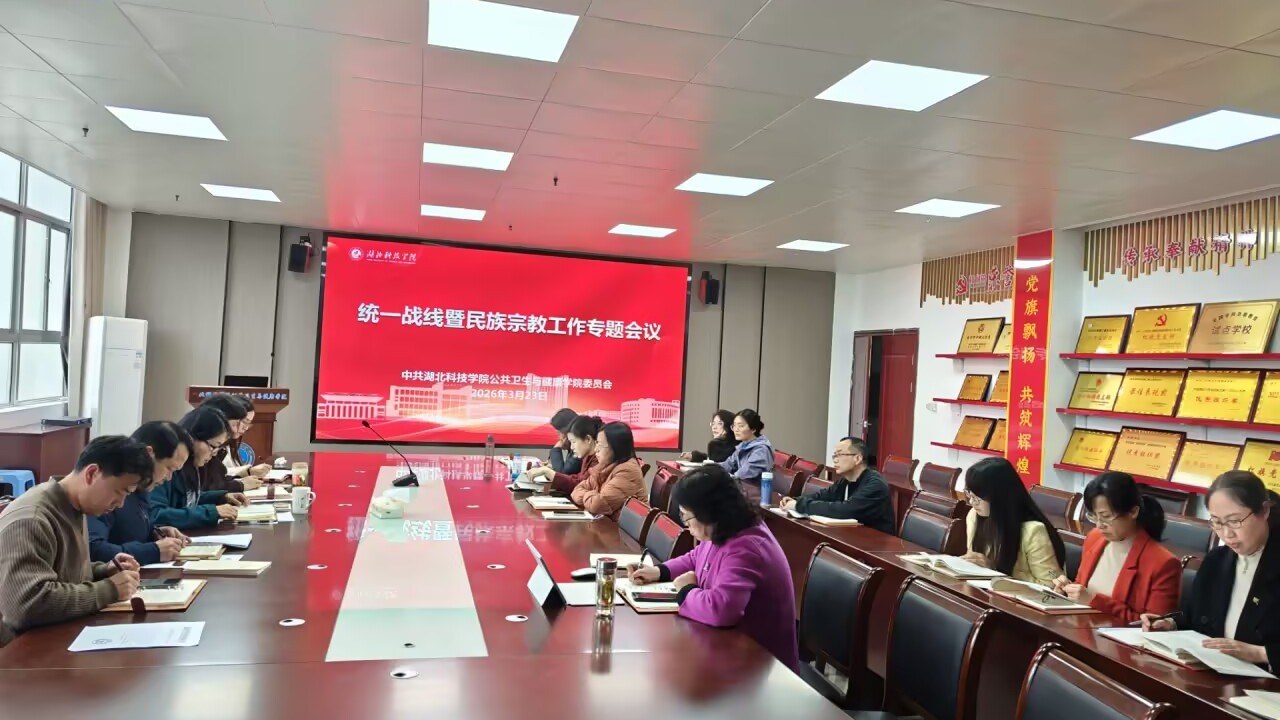 437必赢会员中心