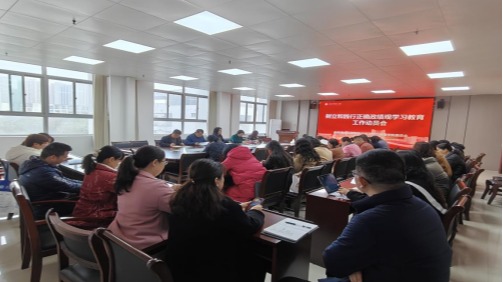 437必赢会员中心