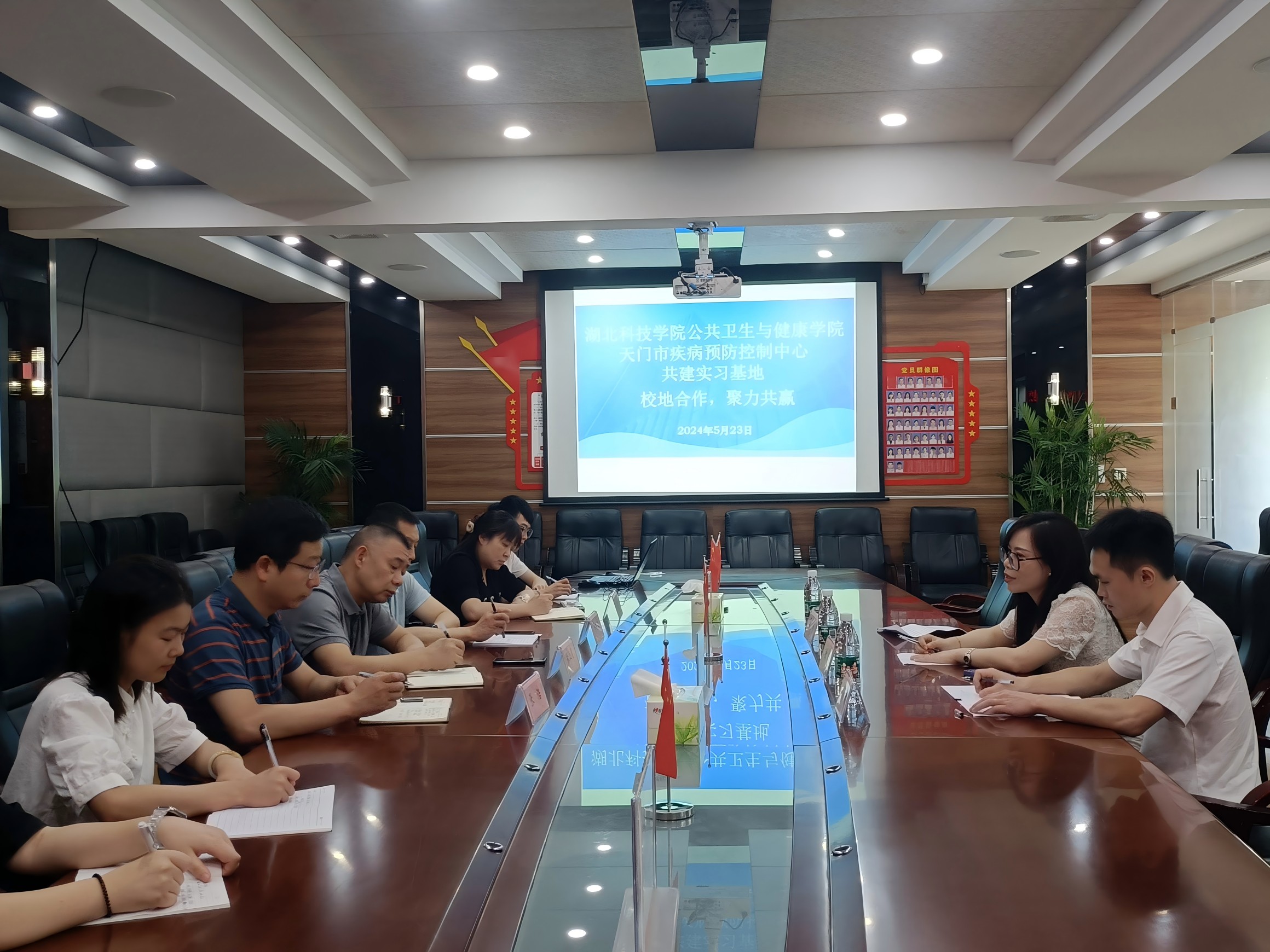 437必赢会员中心