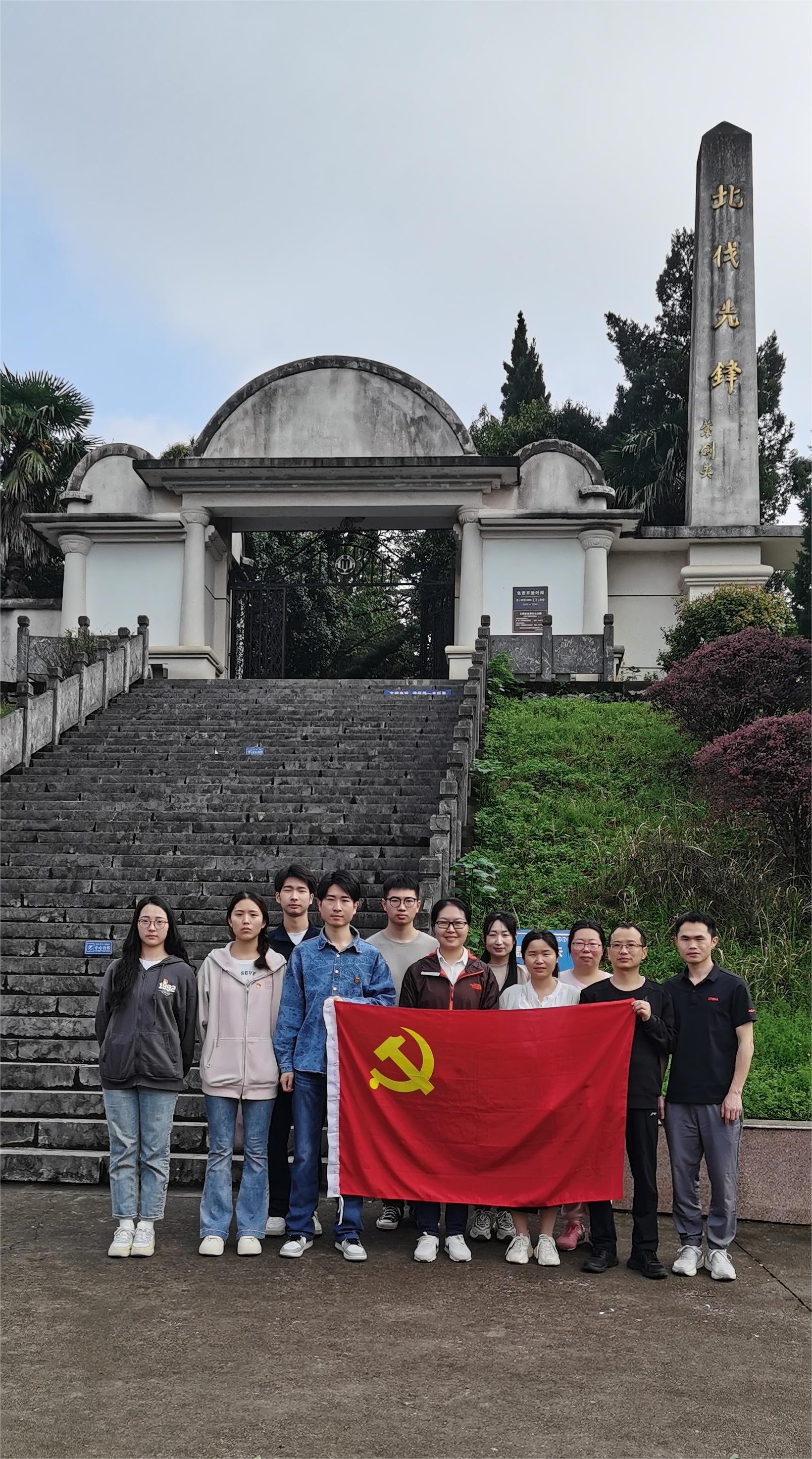 437必赢会员中心