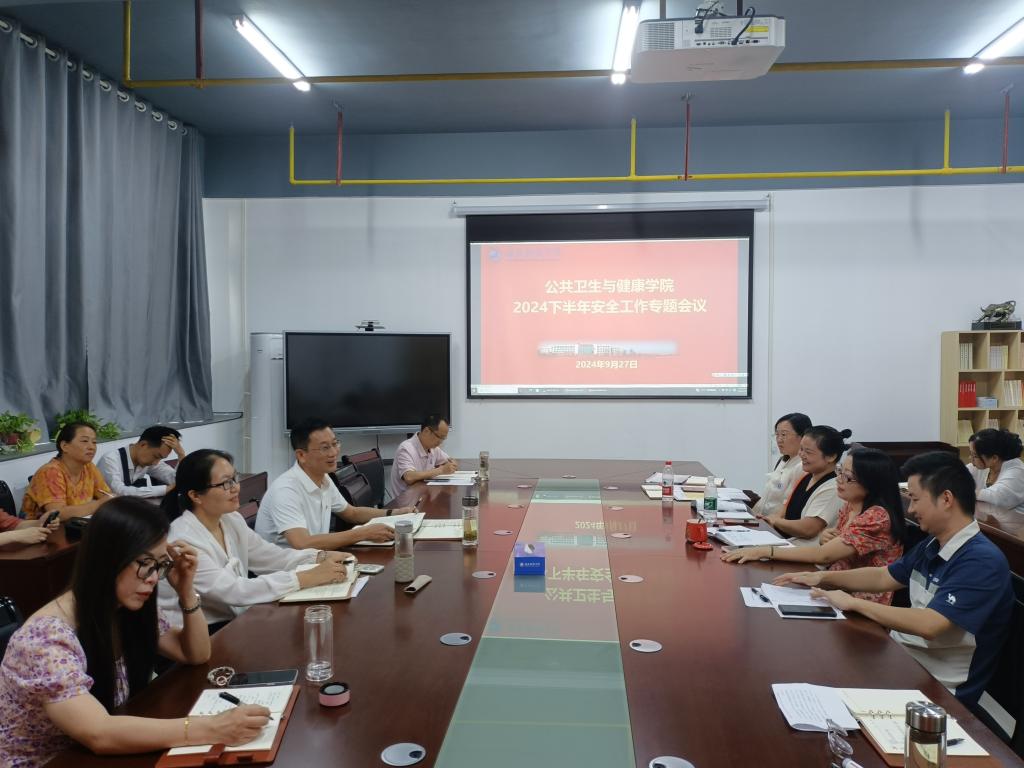 437必赢会员中心