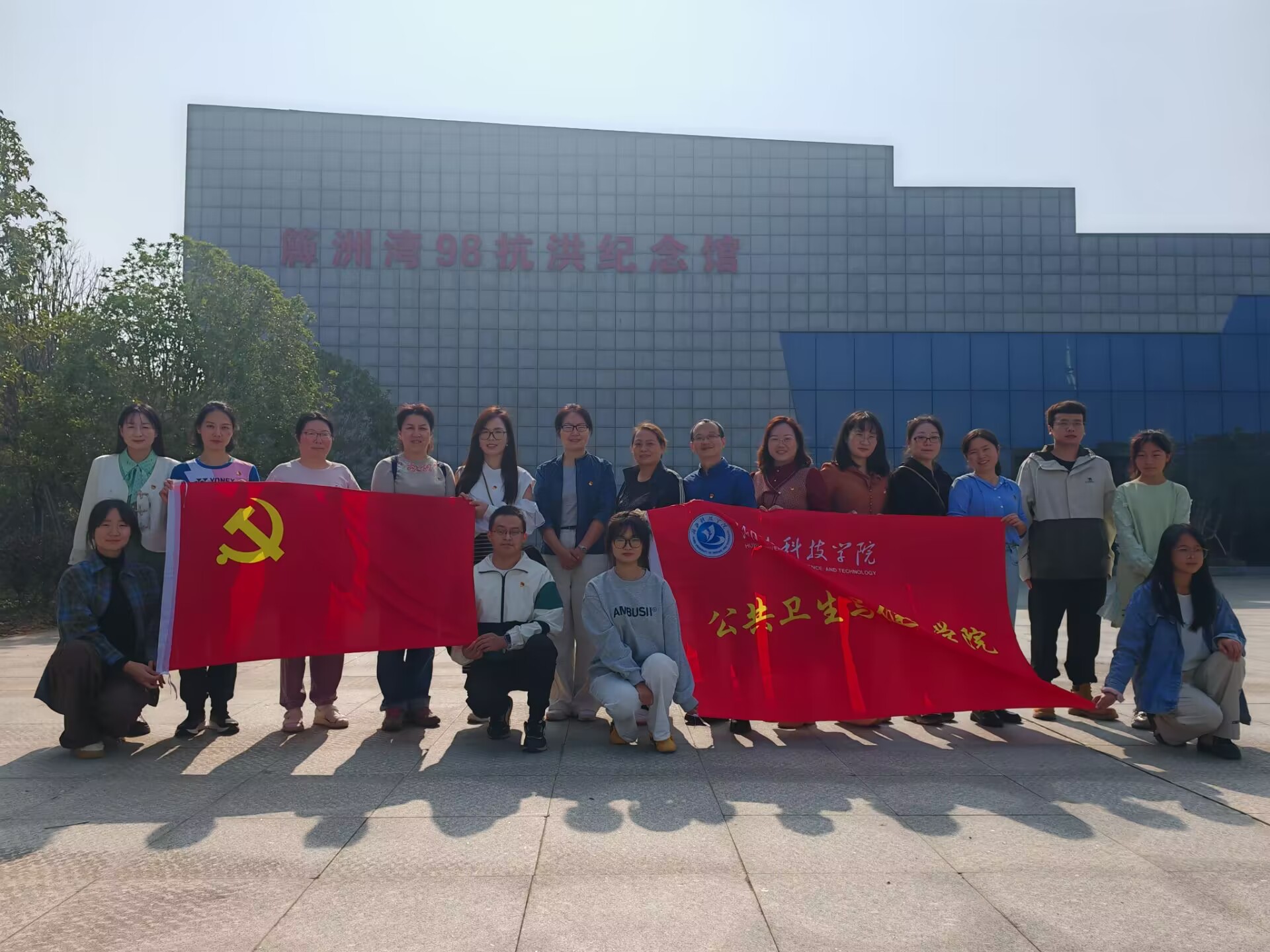 437必赢会员中心