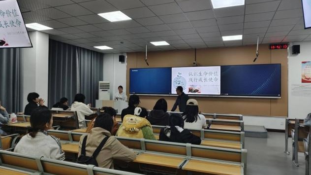 437必赢会员中心