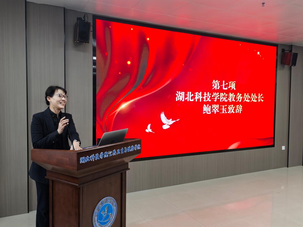 437必赢会员中心