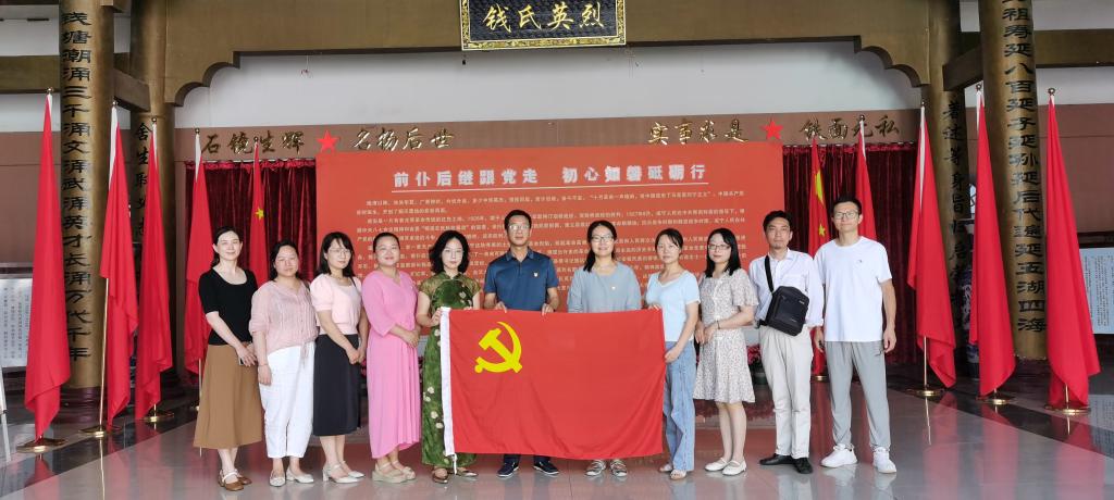 437必赢会员中心