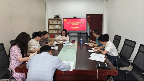 437必赢会员中心