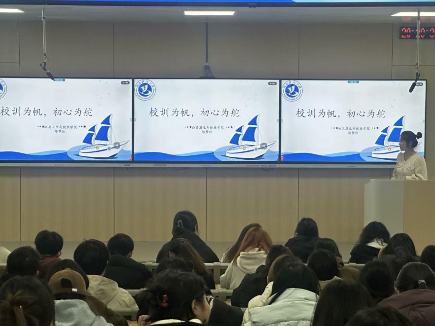 437必赢会员中心