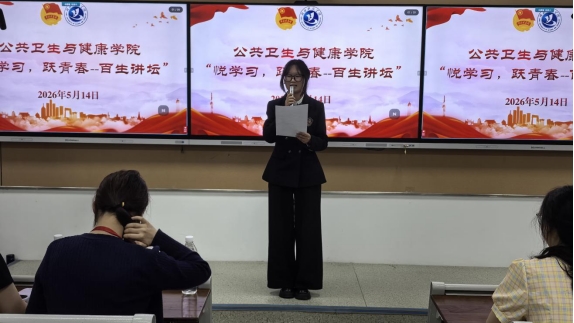 437必赢会员中心