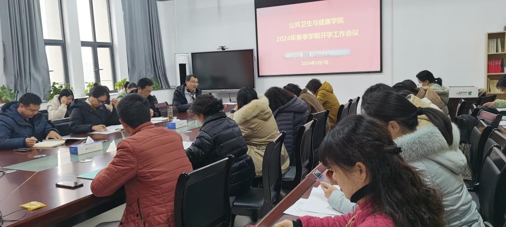 437必赢会员中心