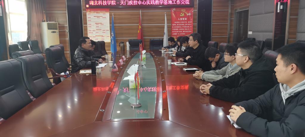 437必赢会员中心