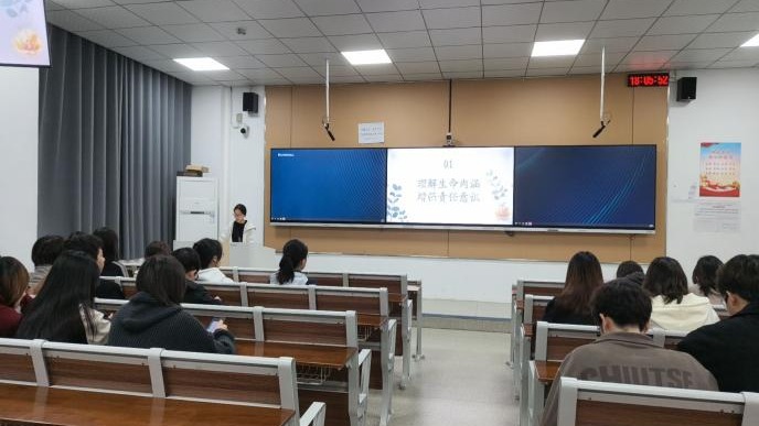 437必赢会员中心