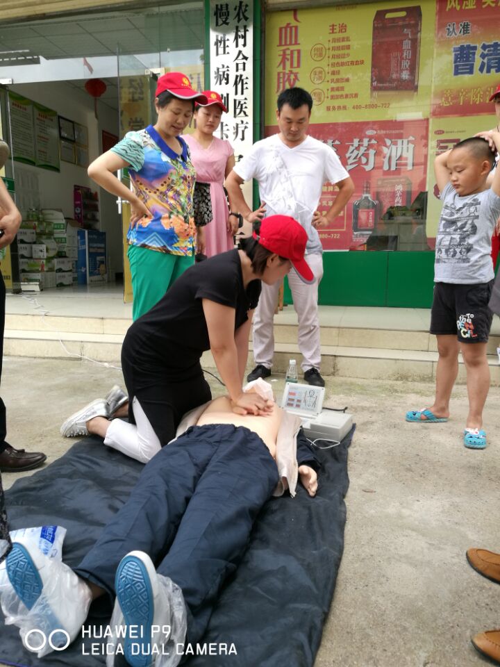 437必赢会员中心