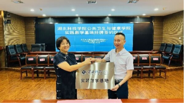 437必赢会员中心