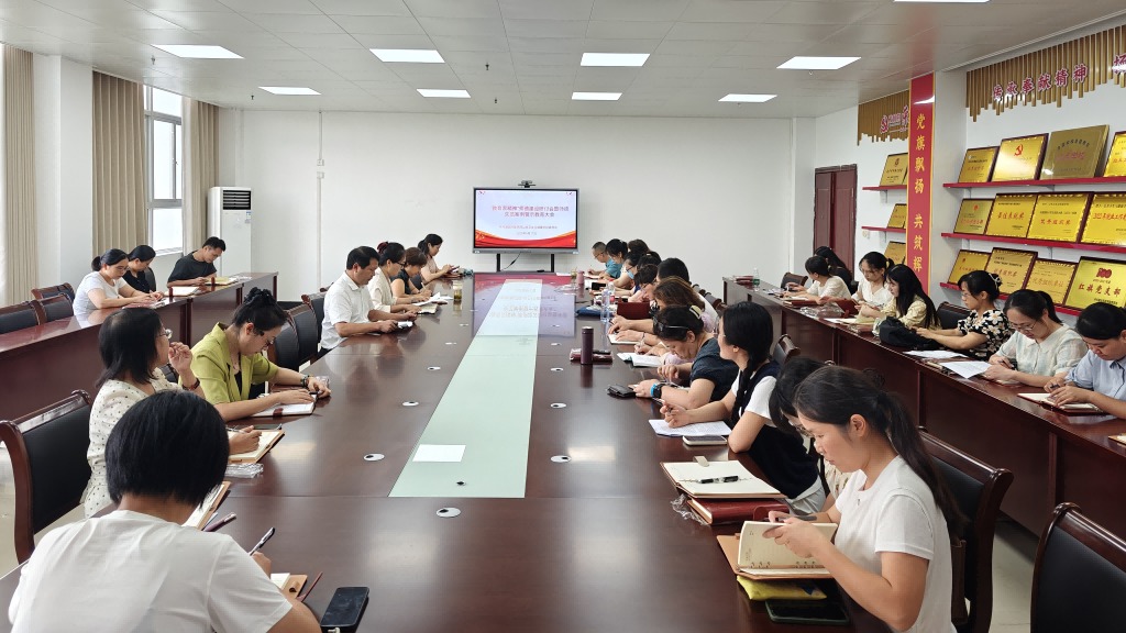 437必赢会员中心