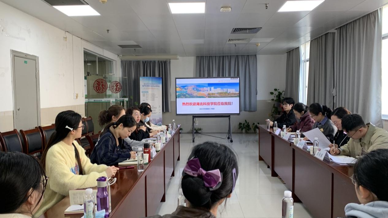 437必赢会员中心