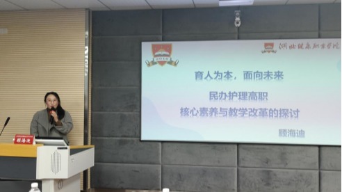 437必赢会员中心