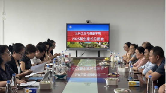 437必赢会员中心