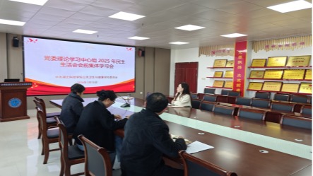 437必赢会员中心