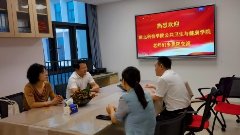 437必赢会员中心