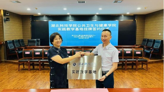 437必赢会员中心