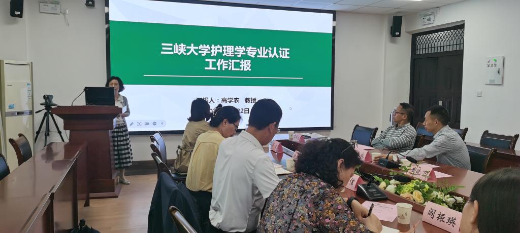 437必赢会员中心