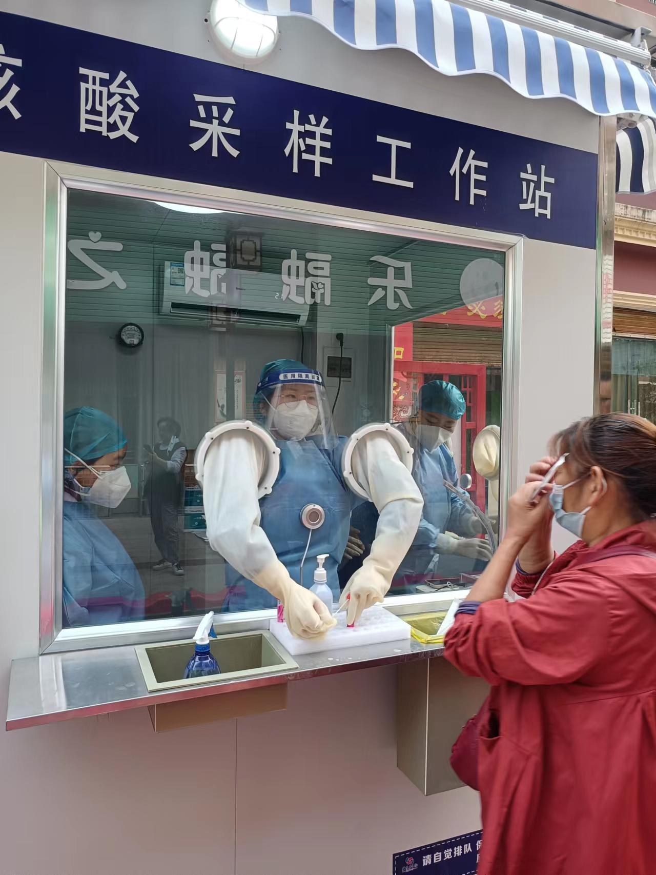 437必赢会员中心