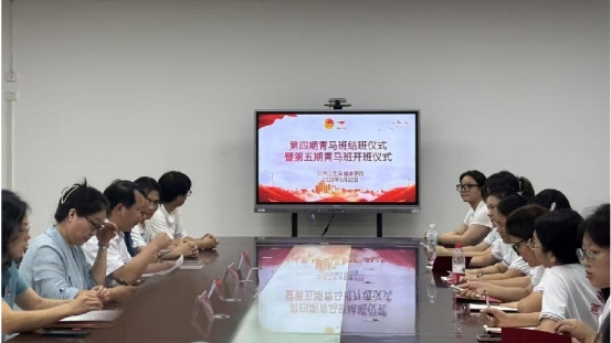 437必赢会员中心