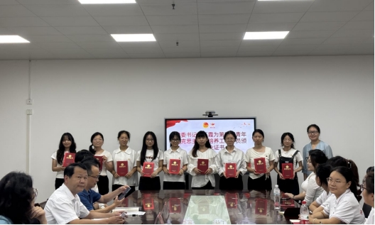 437必赢会员中心