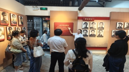 437必赢会员中心