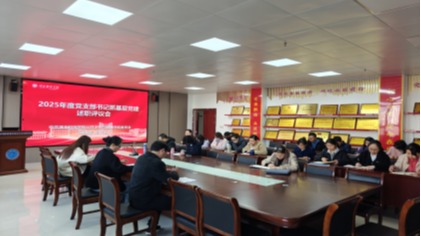 437必赢会员中心