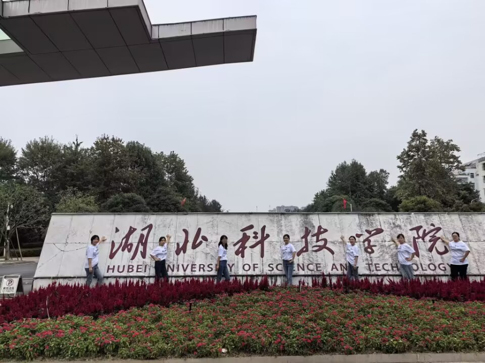 437必赢会员中心