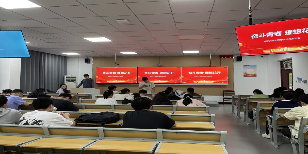 437必赢会员中心