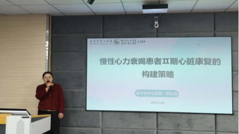 437必赢会员中心